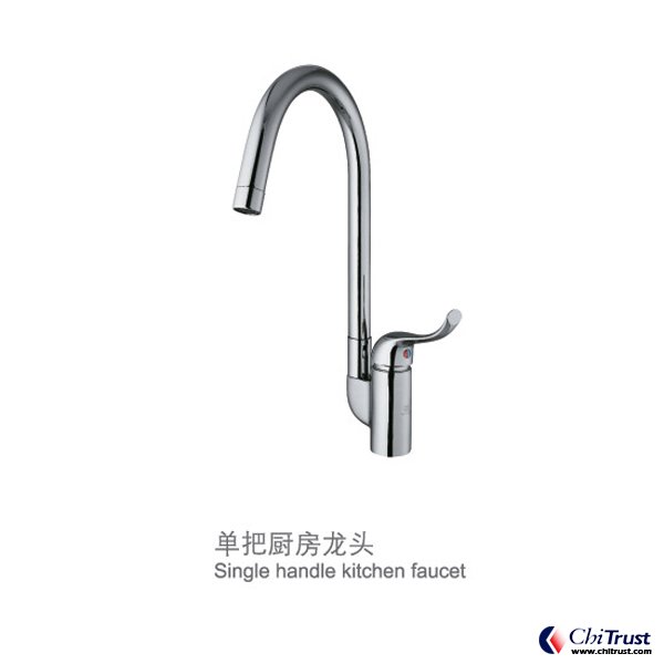 Kitchen Faucet CT-FS-14116